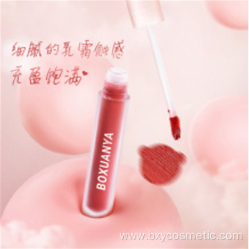 lower price Mist-sensitive lip glaze